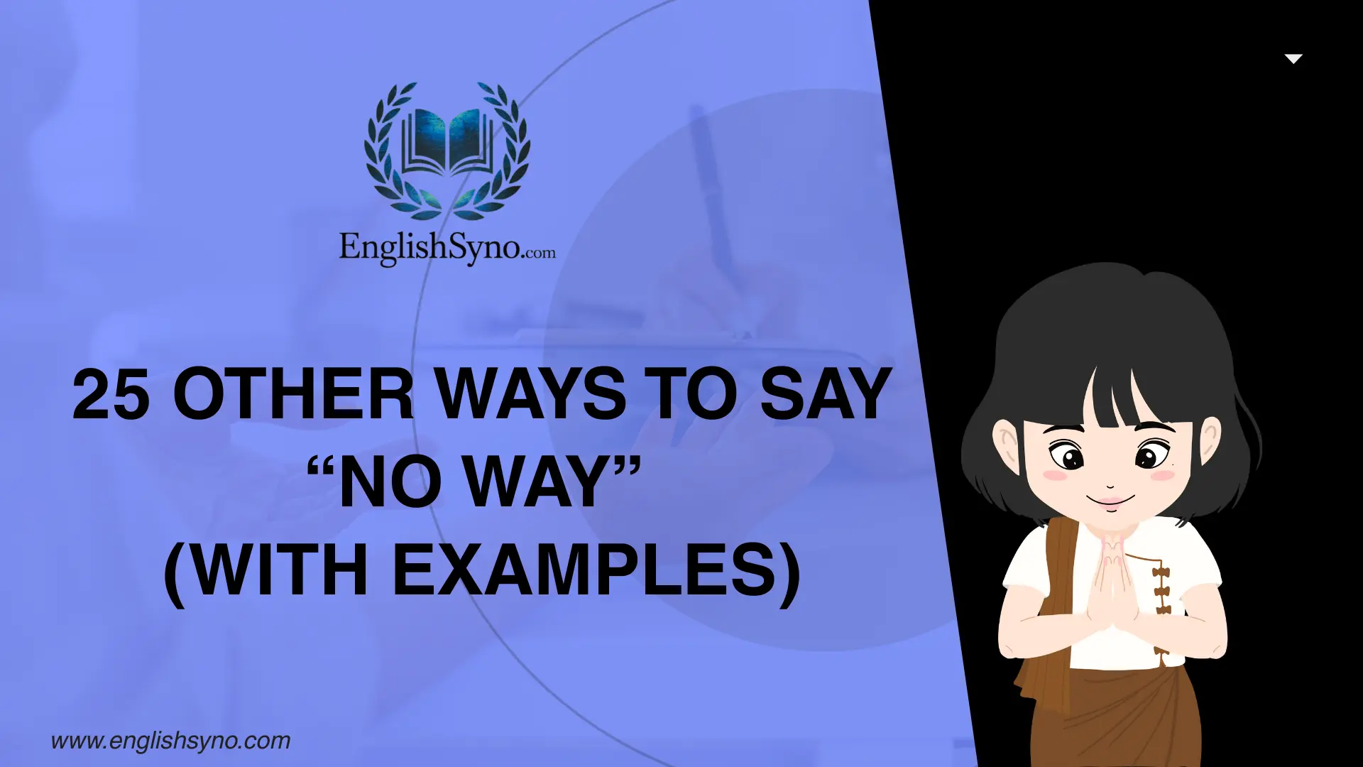 ways-to-say-no-way