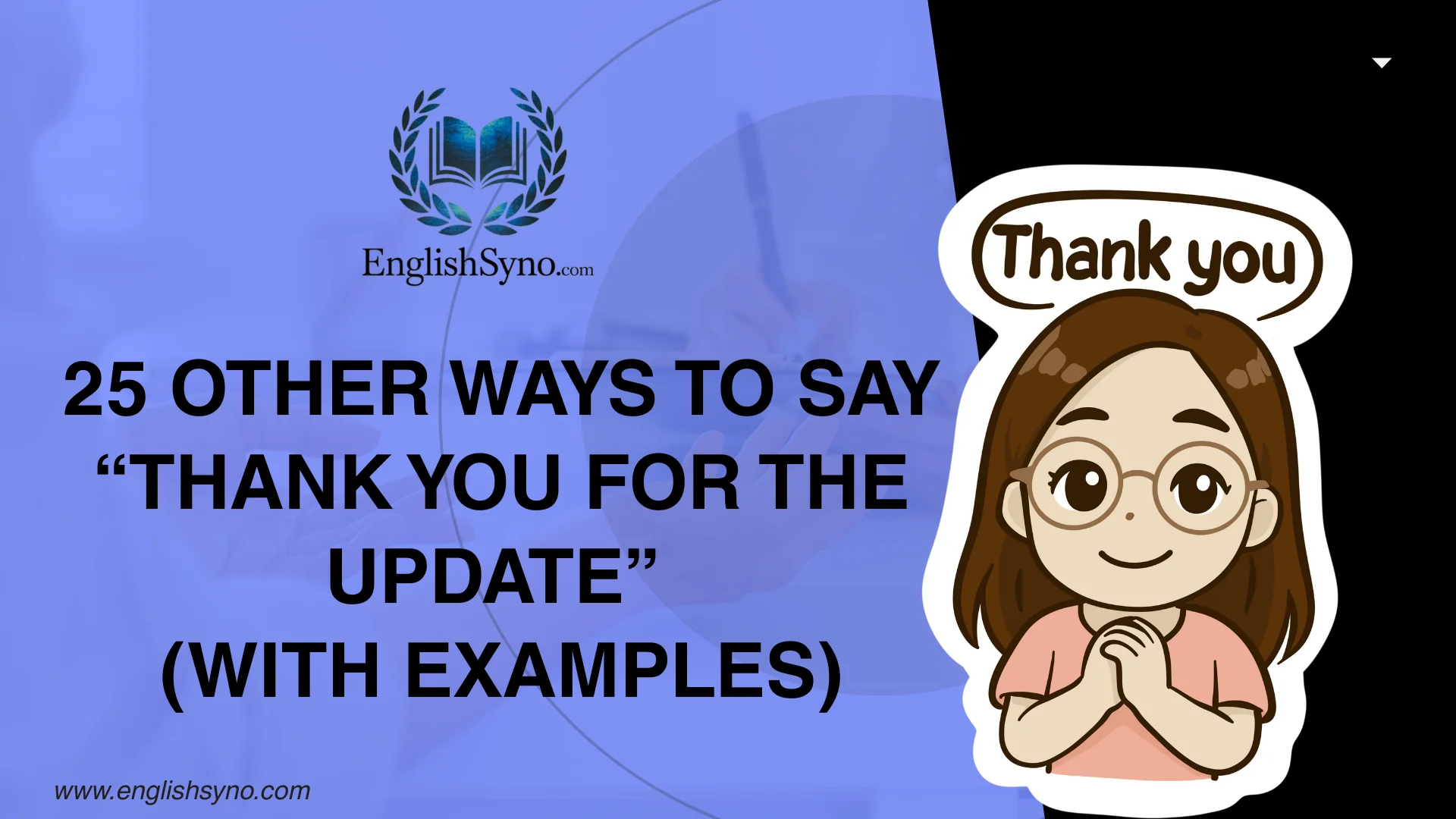 ways-to-say-thank-you-for-the-update