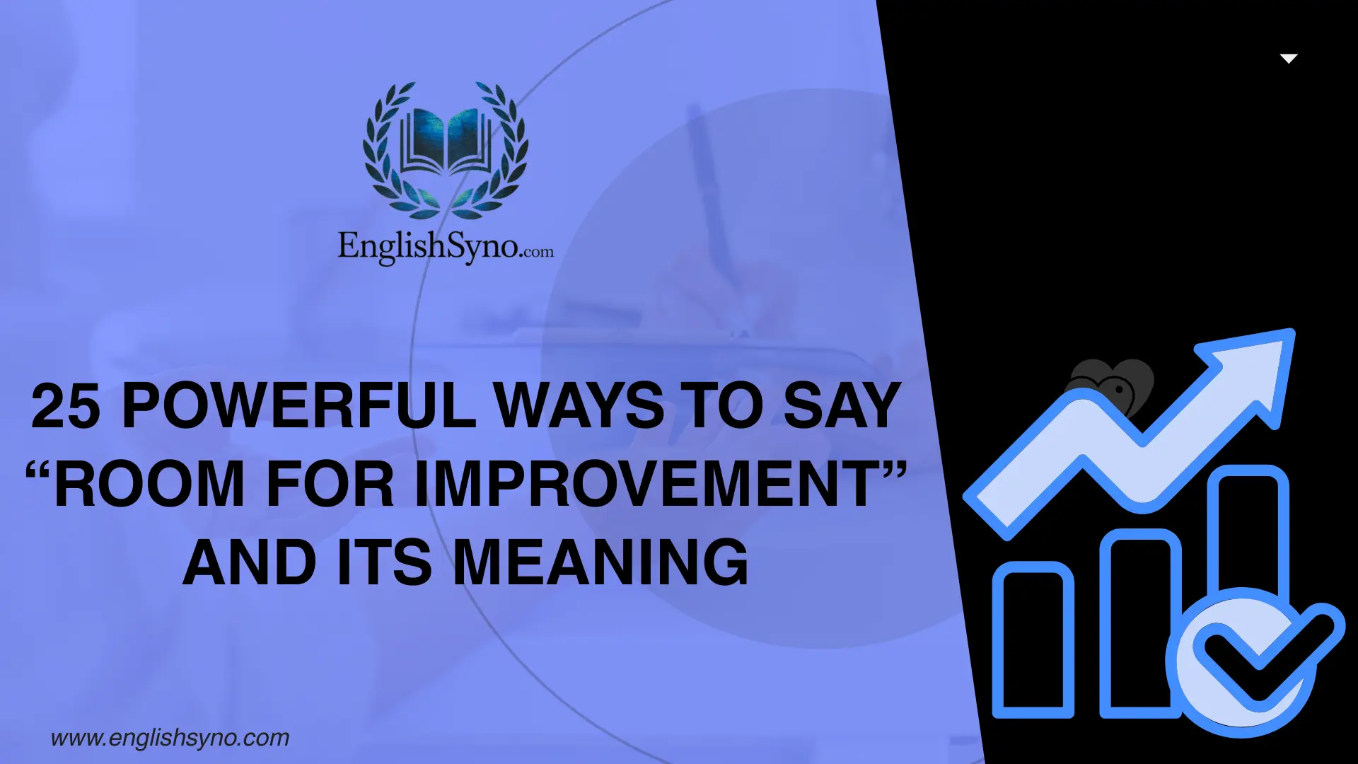 powerful-ways-to-say-room-for-improvement